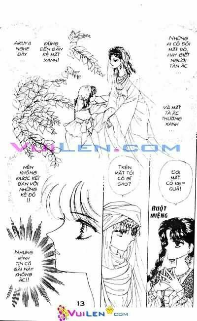 Nàng Công Chúa Ham Chơi: Chapter 2