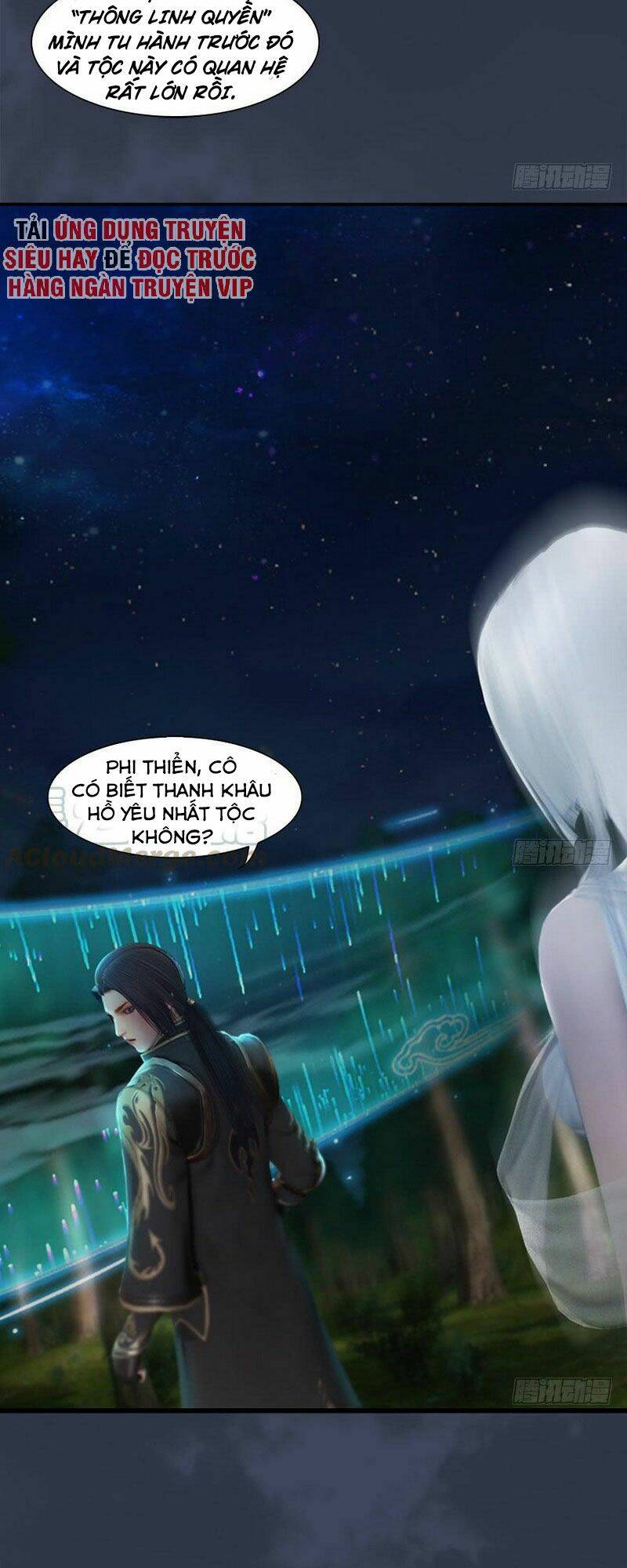 Cửu Hoang Đọa Huyền Sư: Chapter 84