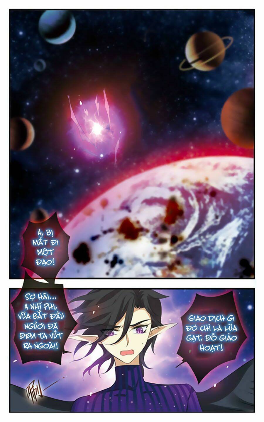 Cố Lên Nào, Đại Ma Vương: Chapter 170