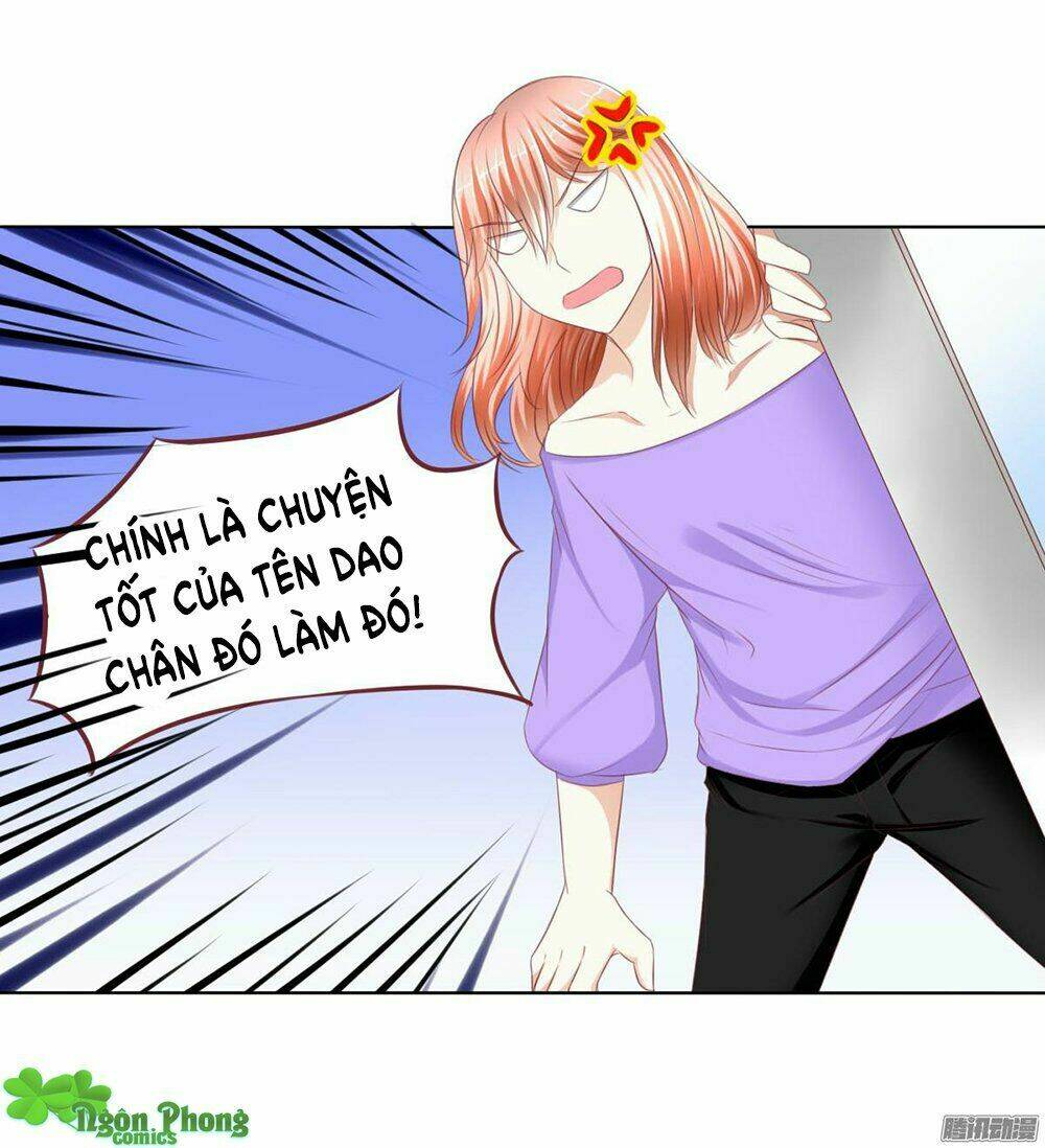 Hoàng Đế “Phế Vật” Tiến Hóa Sử: Chapter 25