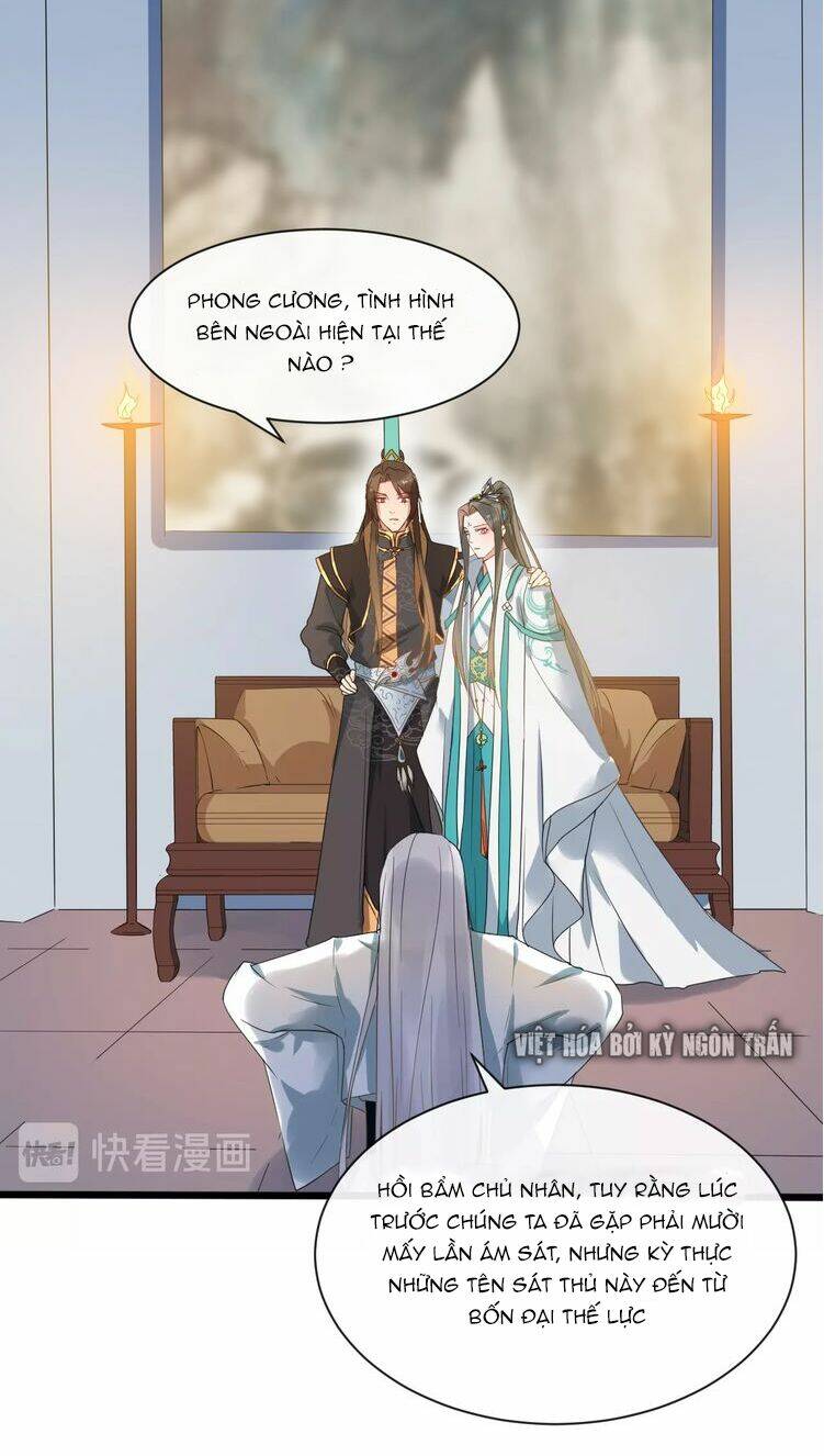 Bồng Sơn Viễn 2: Chapter 4