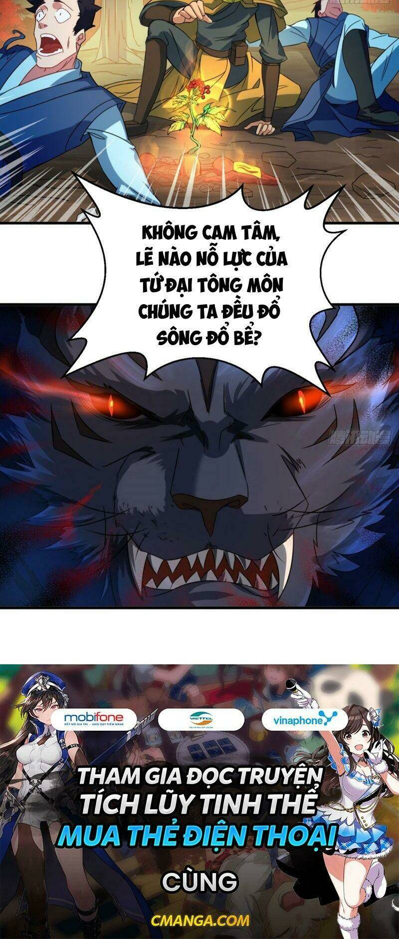 Thủ Vệ Nhất Thần: Chapter 12