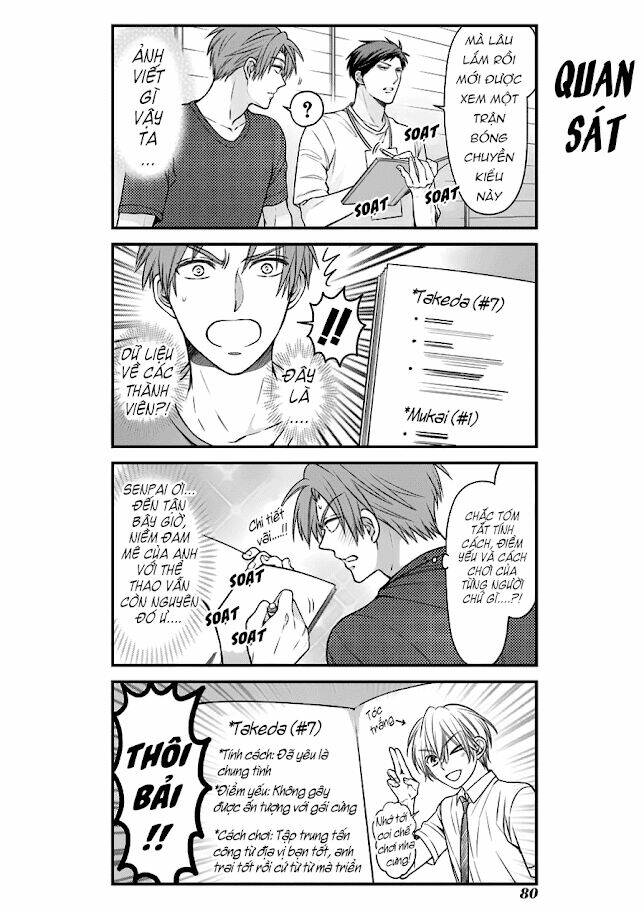 Gekkan Shojo Nozaki-Kun: Chapter 56