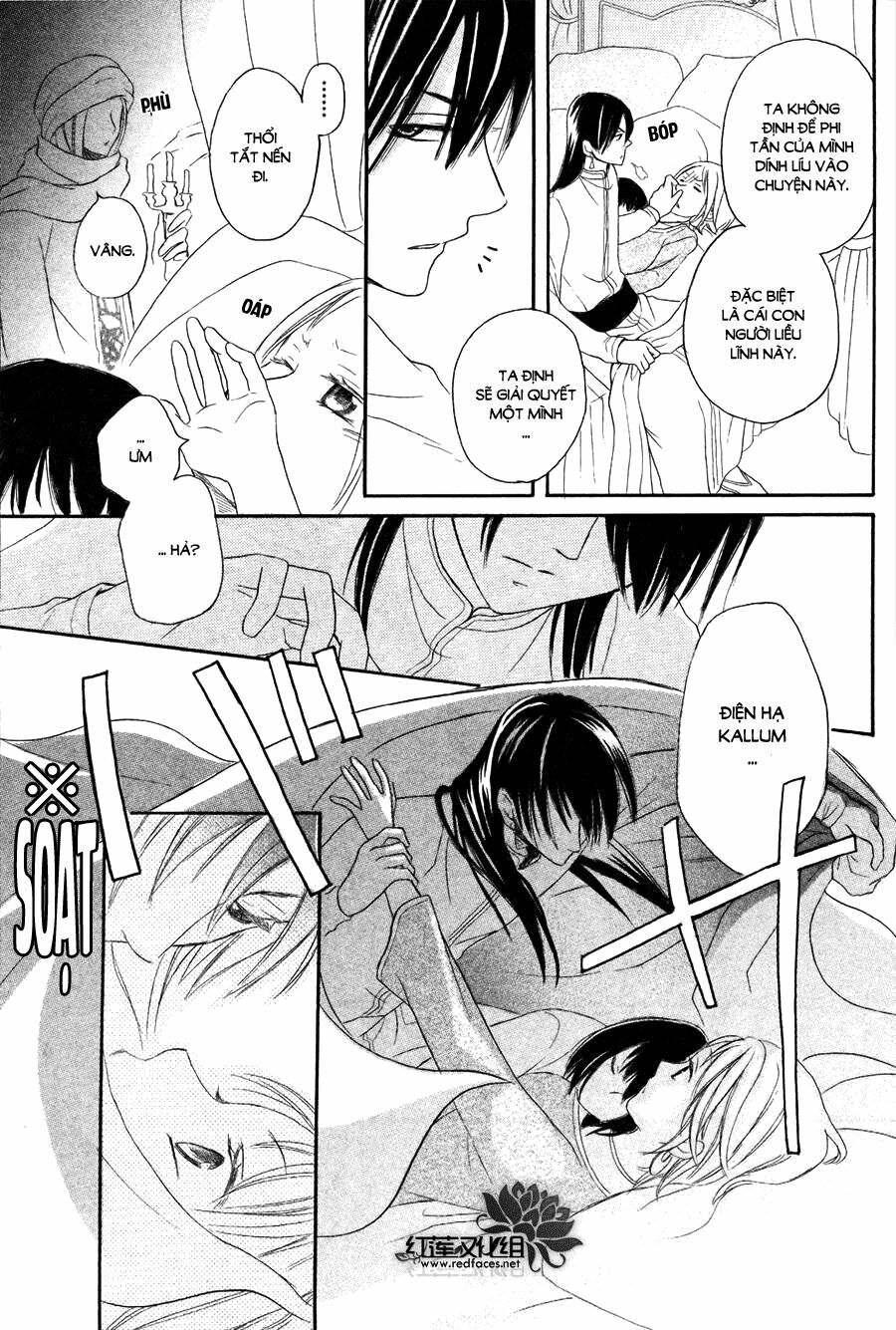 Sabaku no Harem: Chapter 9