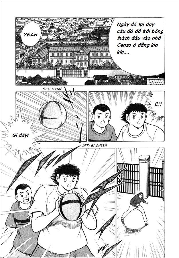 Captain Tsubasa - Golden Dream (2004): Chapter 1
