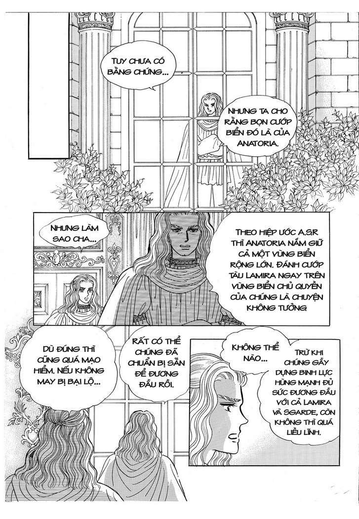 Princess Manhwa: Chapter 15