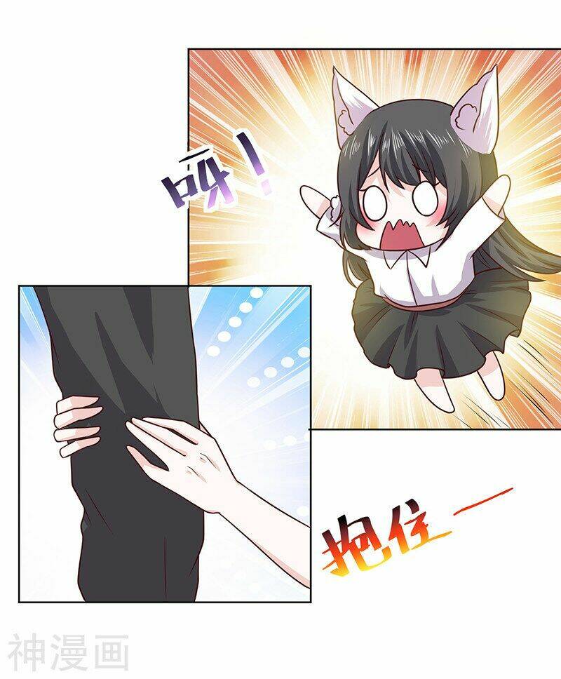 Quy Luật Năm Bản Mệnh Của Hồ Ly: Chapter 14