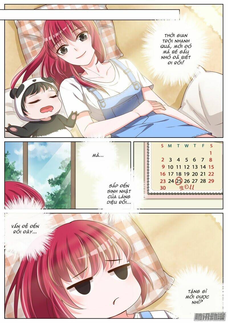 Vương Bài Giáo Thảo: Chapter 33