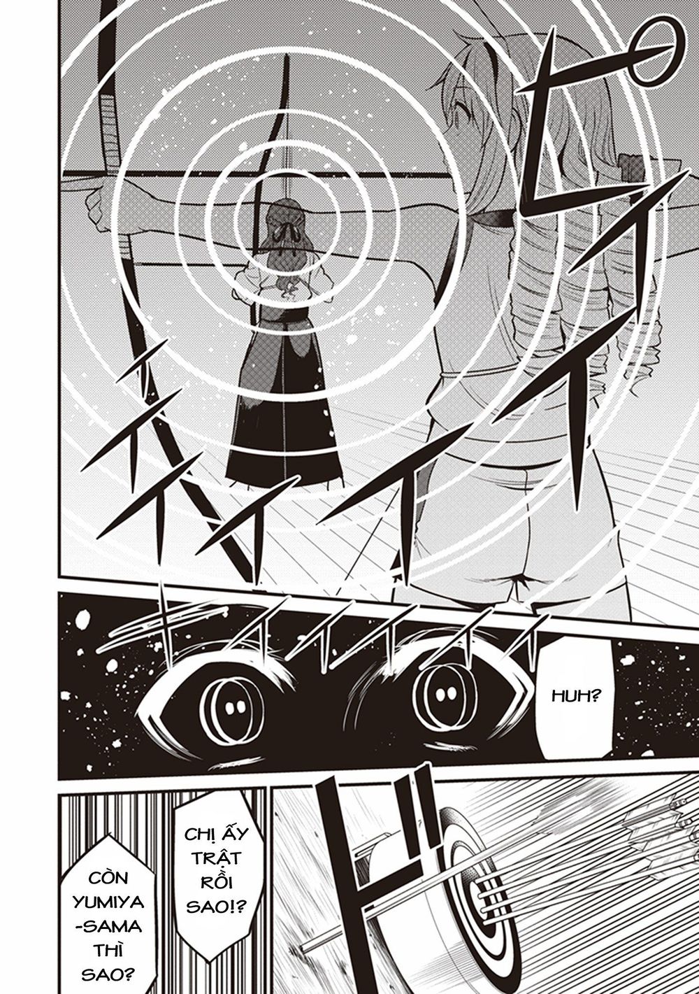 To Aru Kagaku No Railgun Gaiden: Astral Buddy: Chapter 5