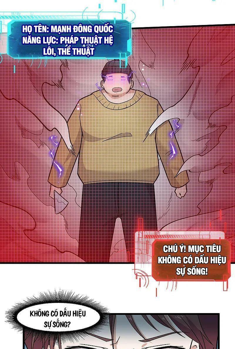 Vườn Trường Cuồng Sư Hệ Thống: Chapter 221
