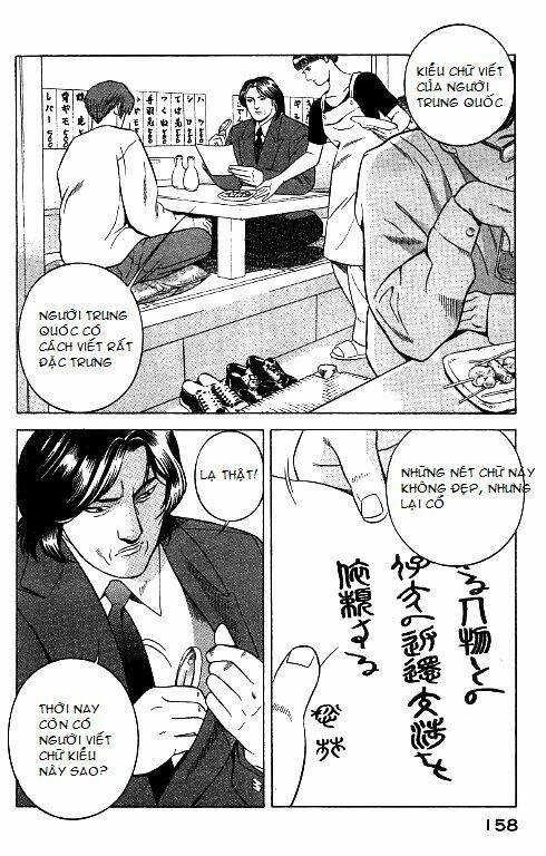 Yugo - Kẻ Thương Thuyết: Chapter 27