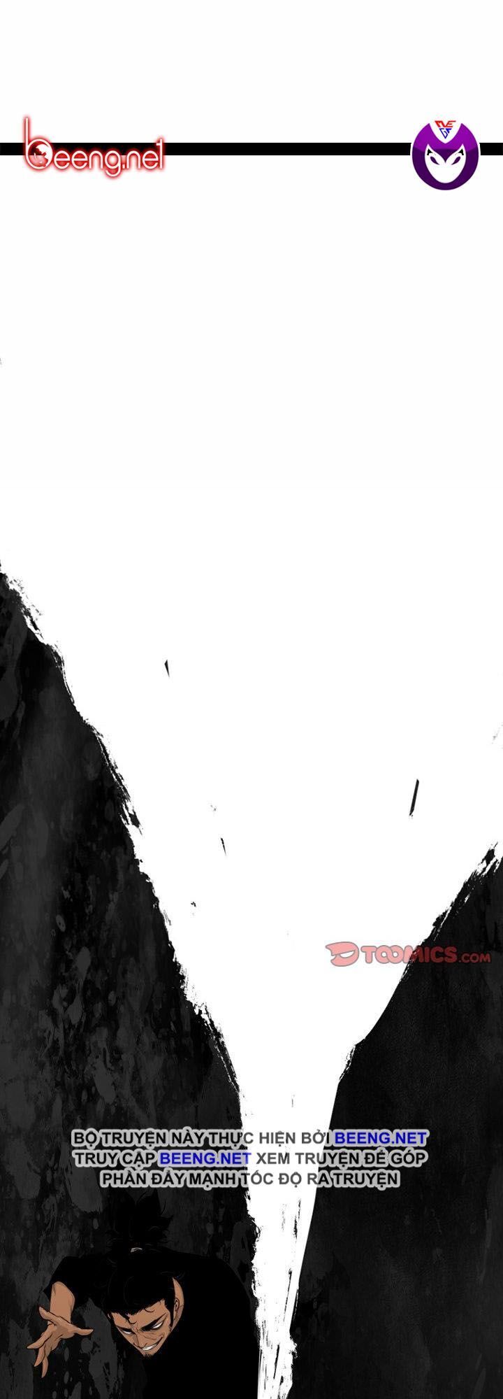 Tong Edge: Chapter 66