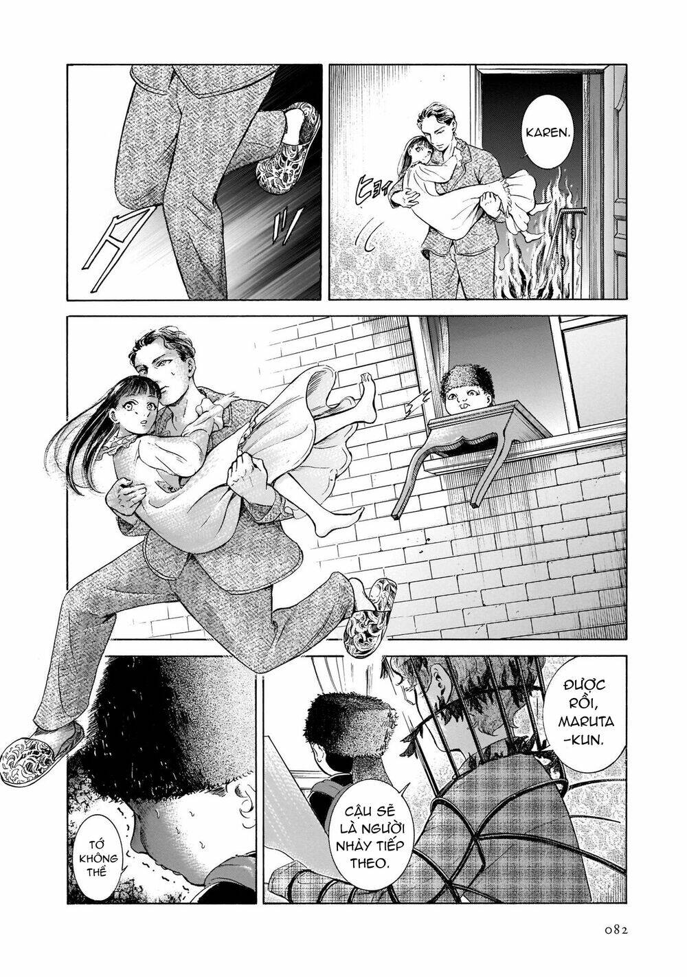 Migi To Dali: Chapter 41