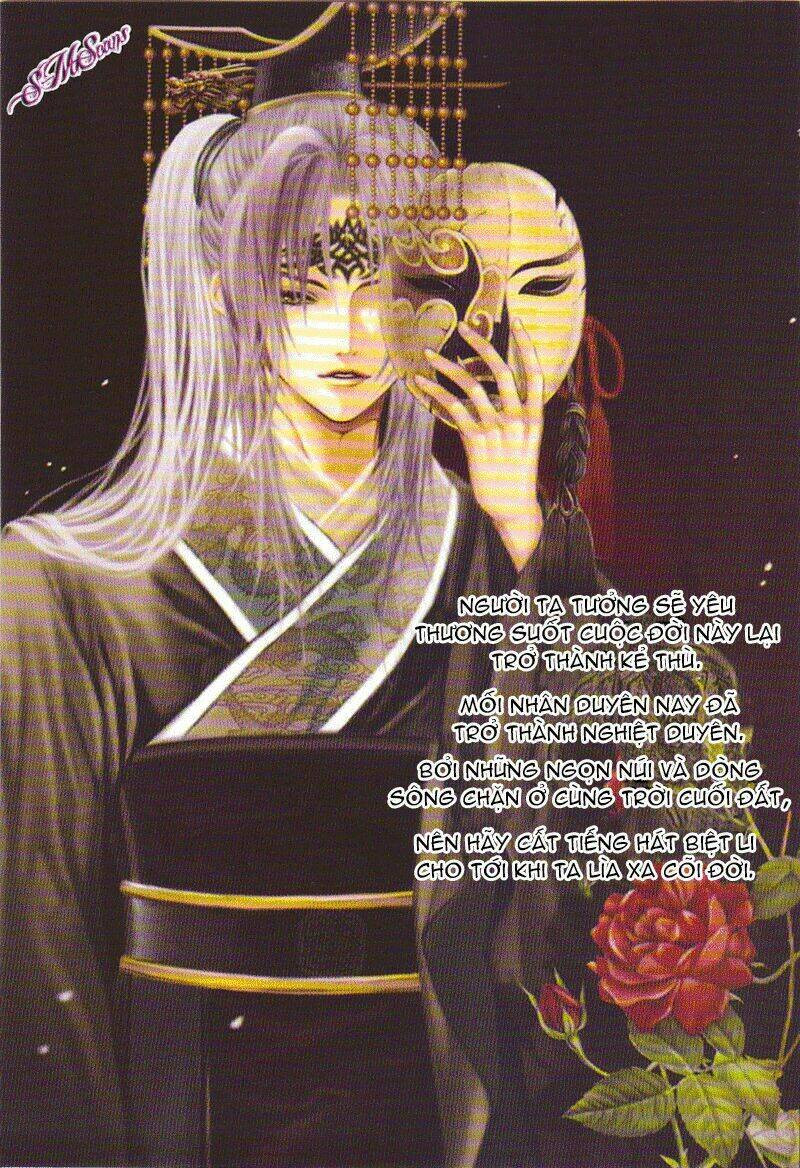 Tân Nương Của Thủy Thần: Chapter 113