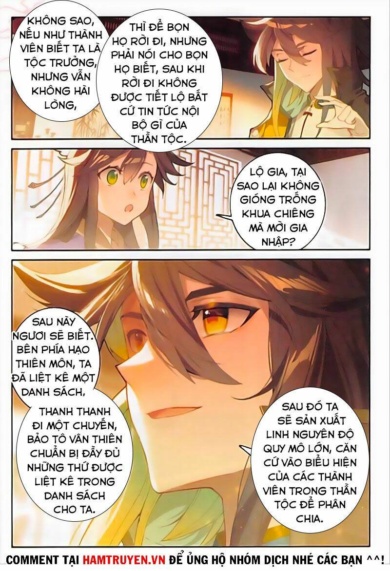 Đại Khâu Giáp Sư: Chapter 131