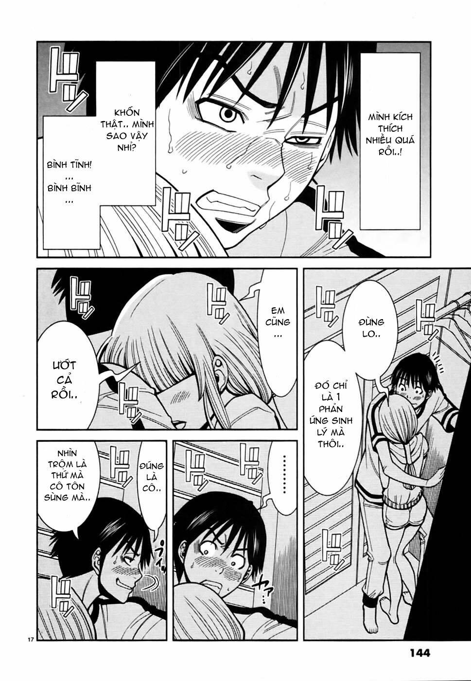Nozoki Ana: Chapter 61