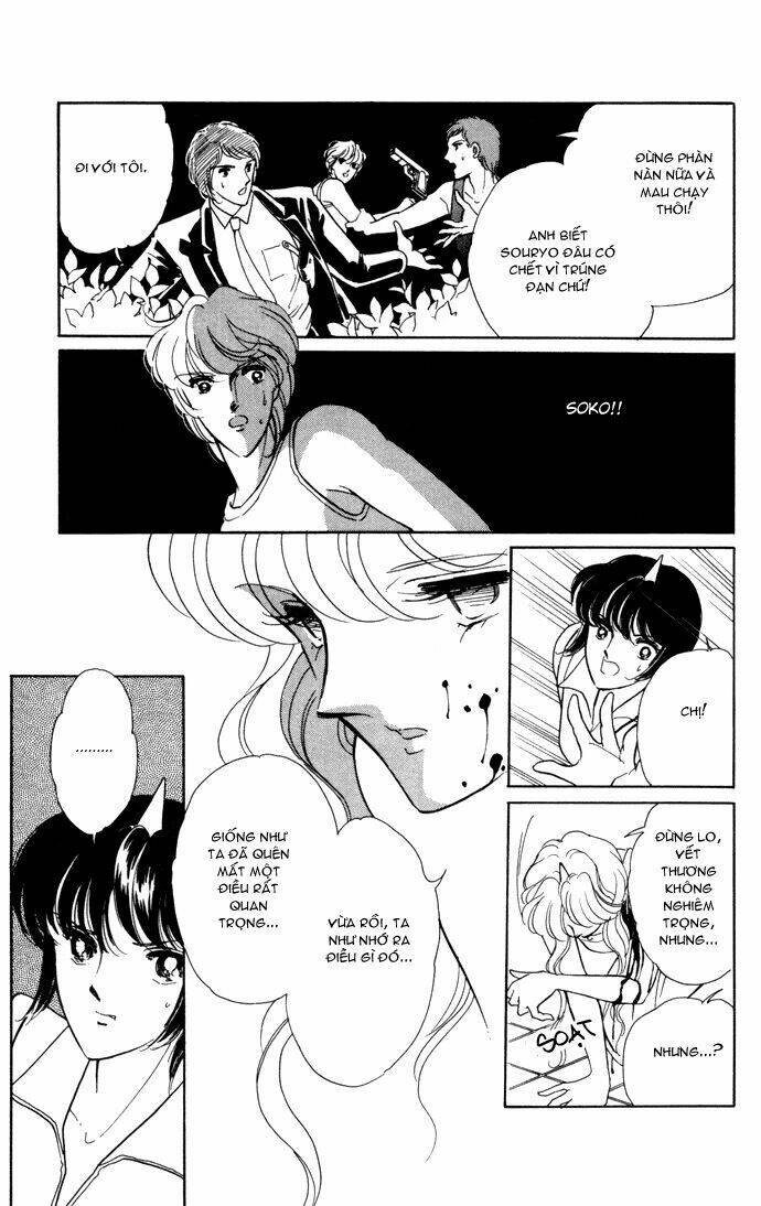 Ao No Fuuin - Blue Seal: Chapter 36