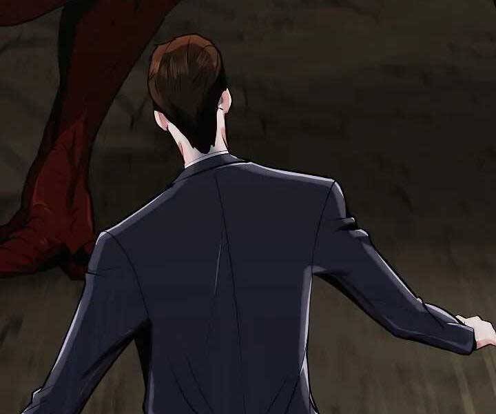 Kẻ Phát Hoạ Ấn Chú: Chapter 1.5