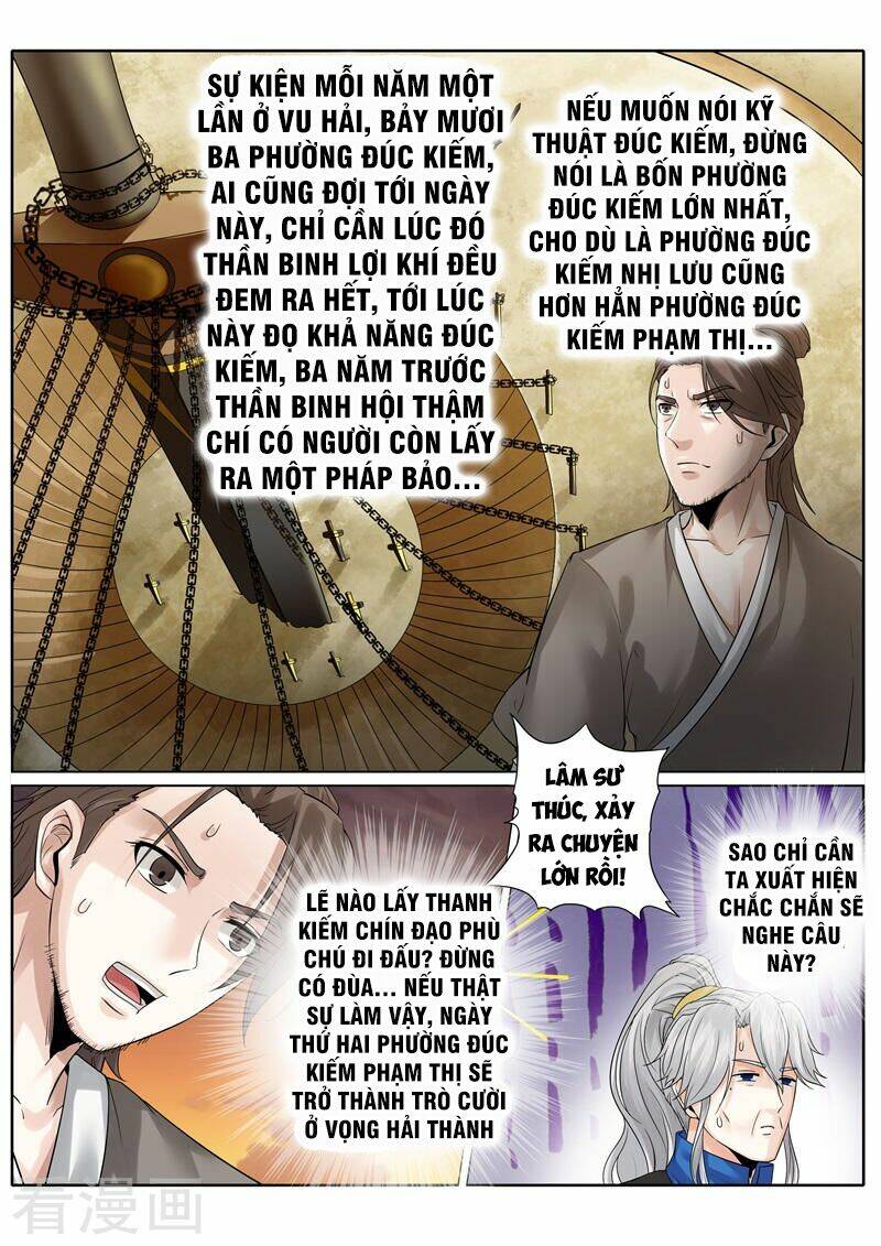 Chư Thiên Ký: Chapter 197