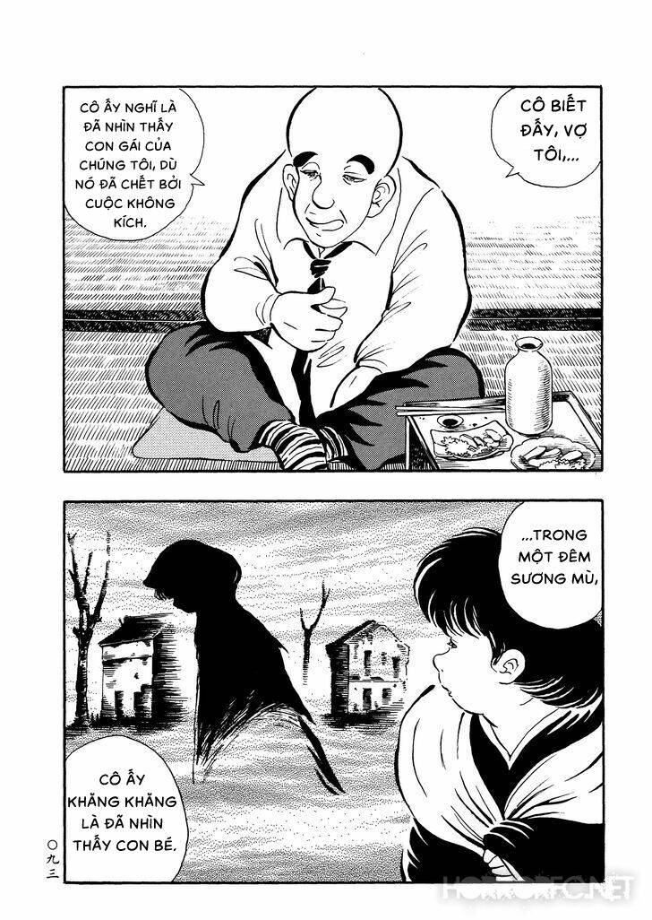 Mononoke Soushi: Chapter 29