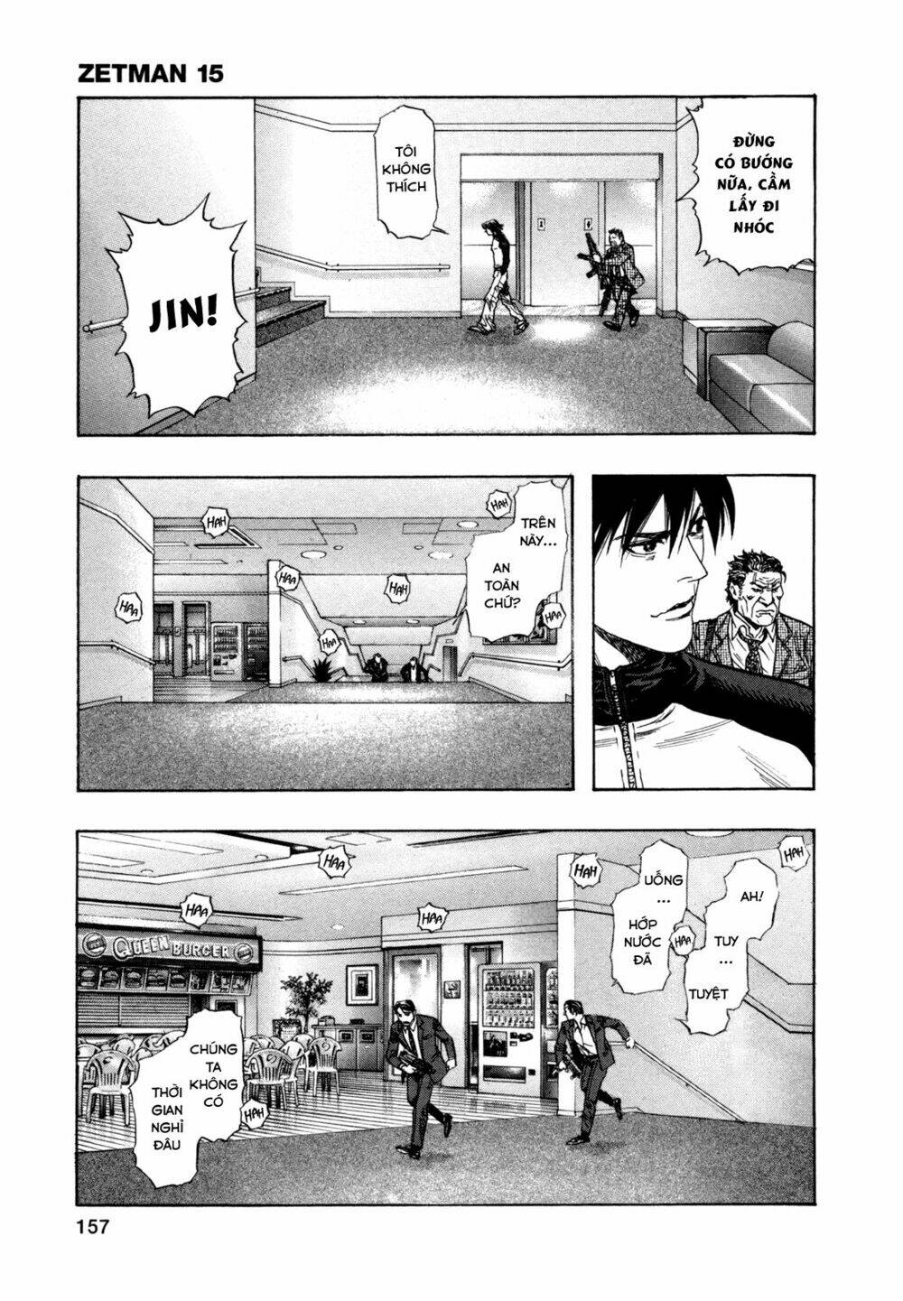 Zetman: Chapter 176