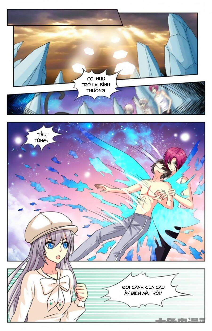 Nam Thần Của Tôi: Chapter 131