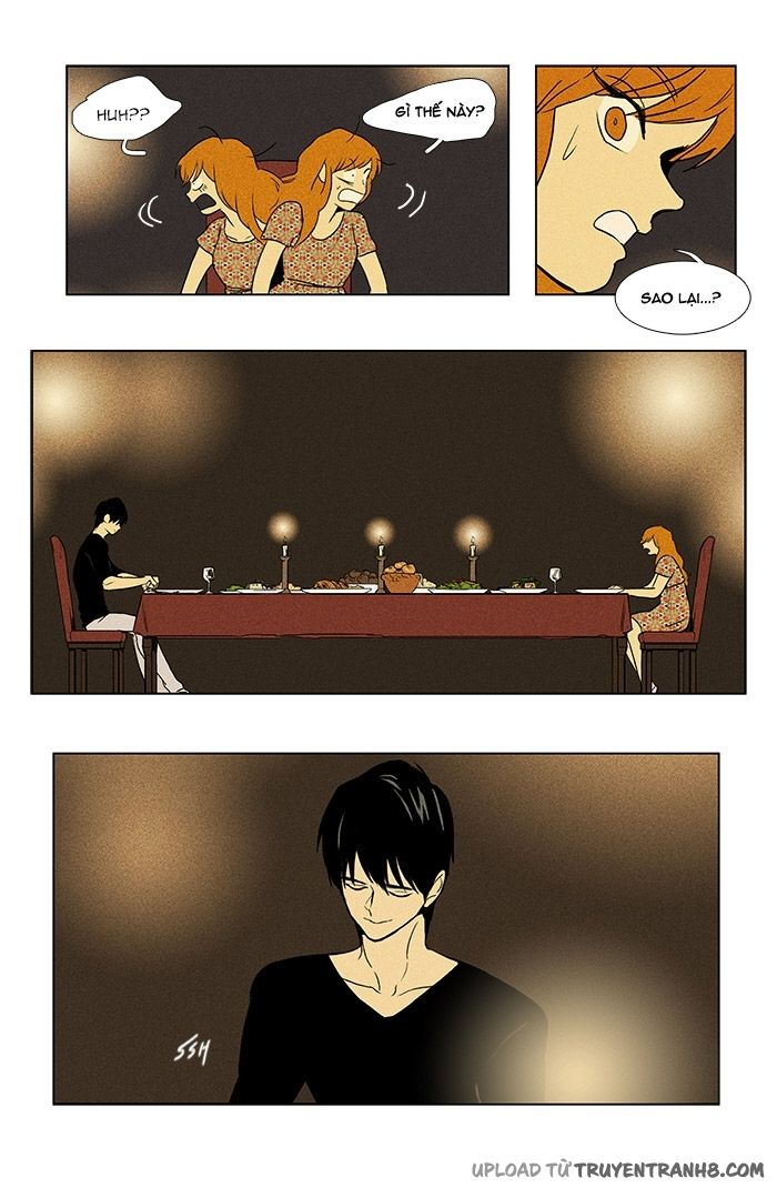 Cheese In The Trap: Chapter 81