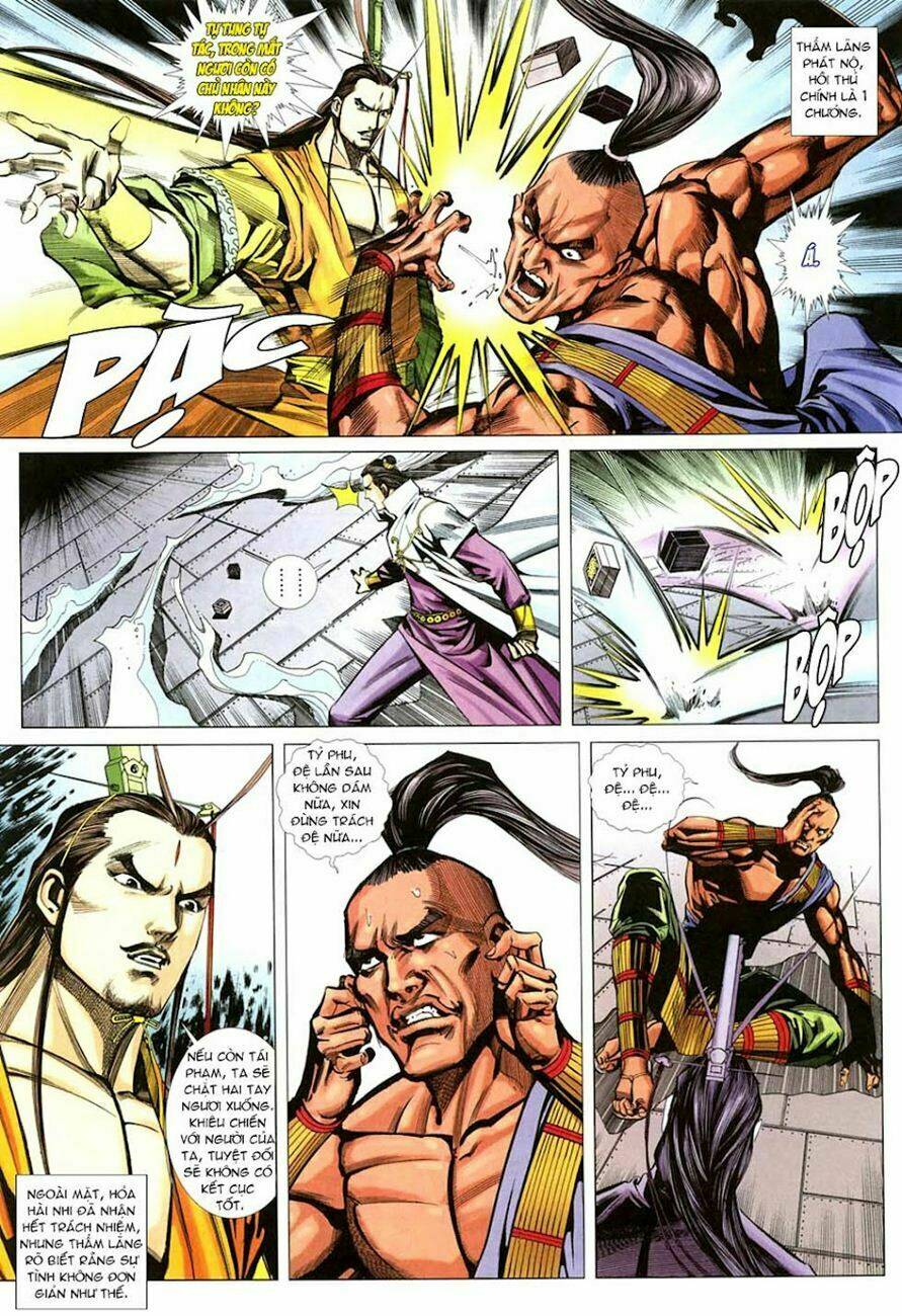 Cổ Long Quần Hiệp: Chapter 21