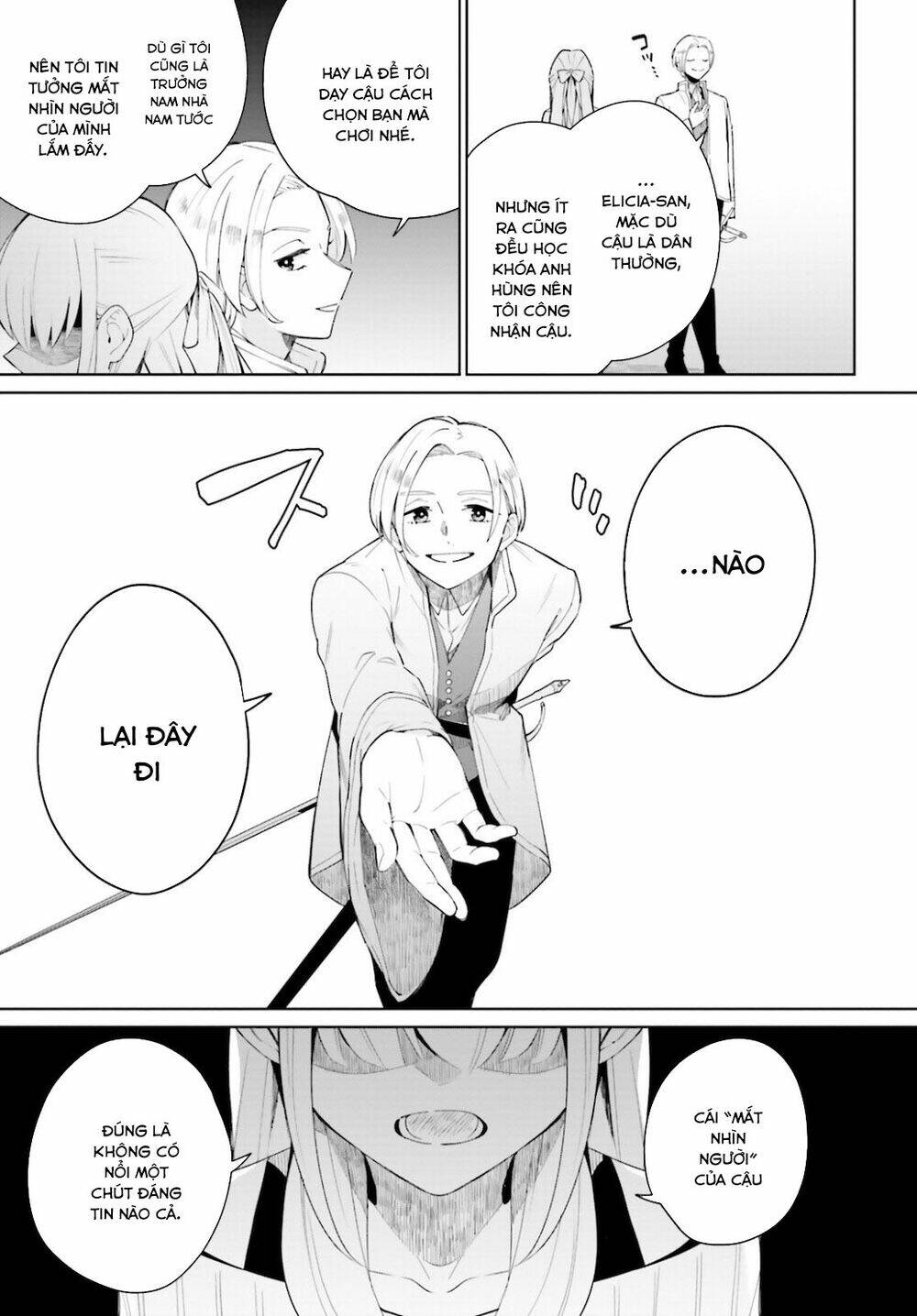 Kage No Eiyuu No Nichijou-Tan: Chapter 4