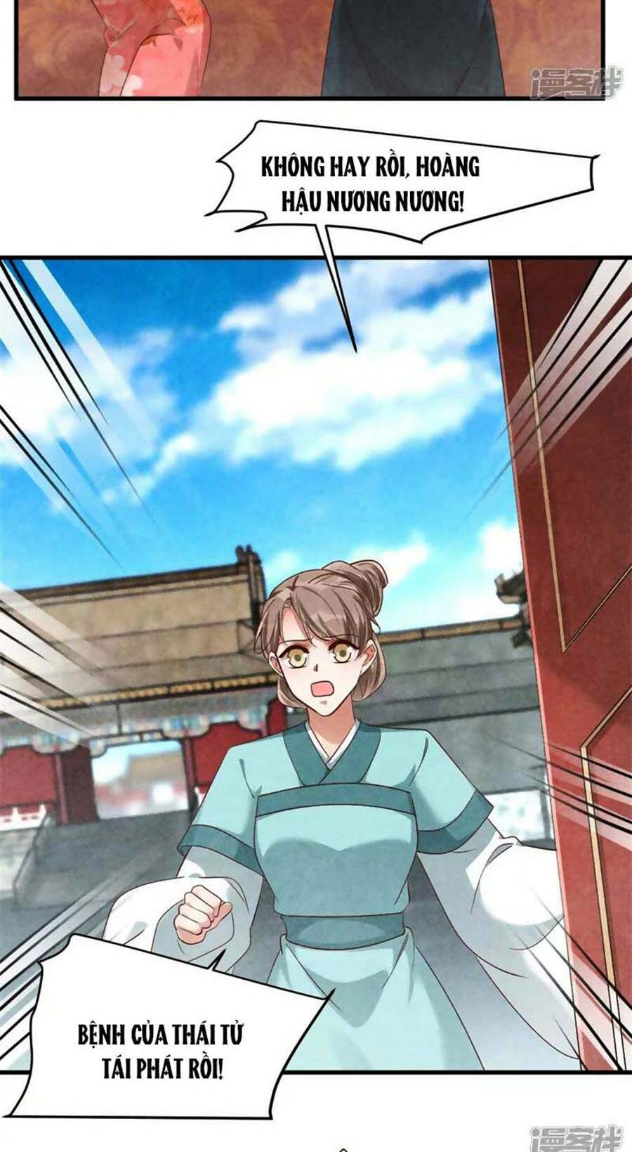 Vương Phi Muốn Trèo Tường: Chapter 134