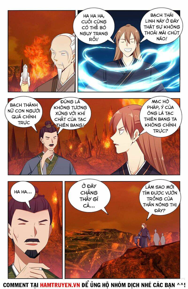 Tối Cường Phản Sáo Lộ Hệ Thống: Chapter 462