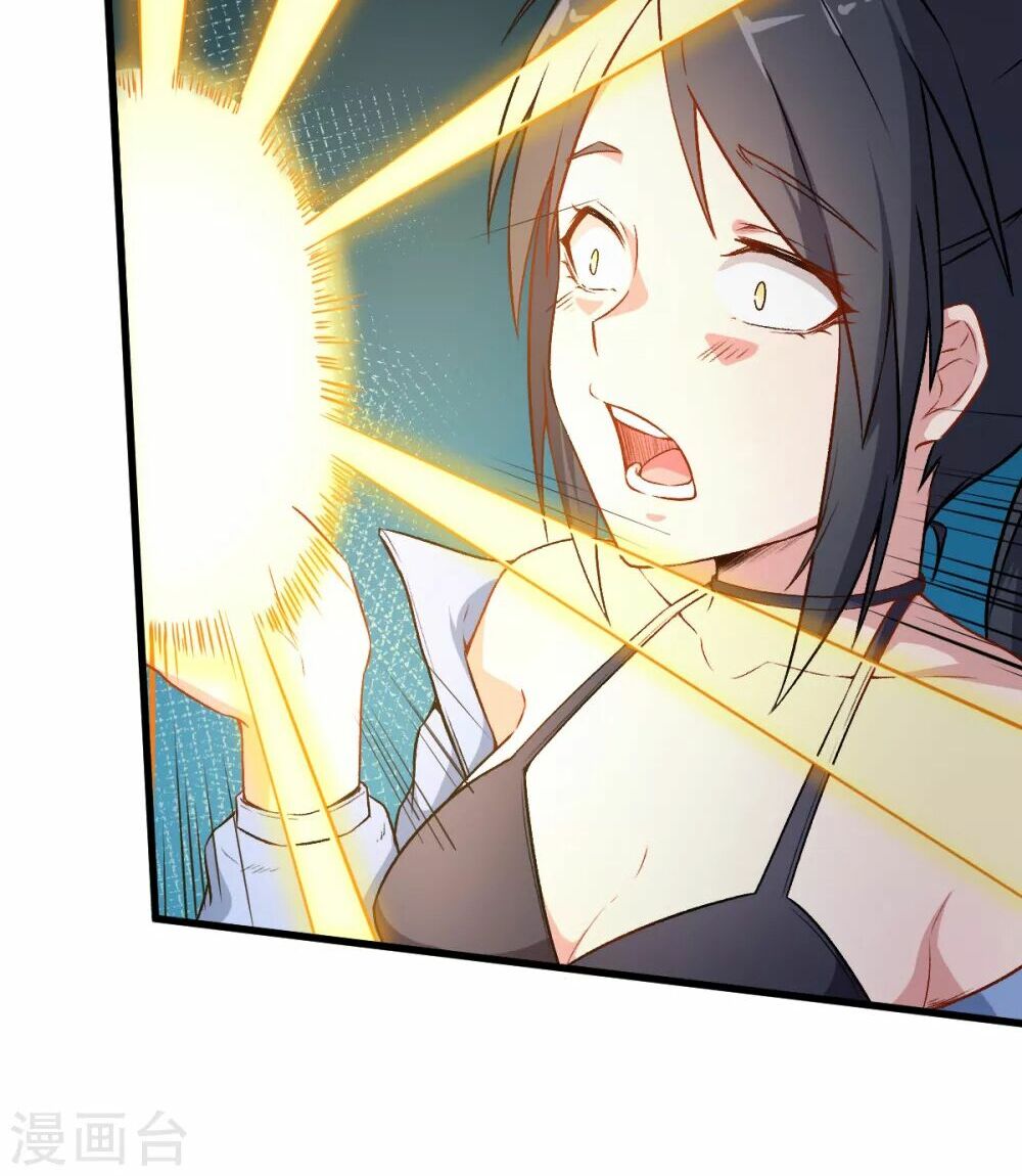 Vườn Trường Cuồng Sư Hệ Thống: Chapter 35