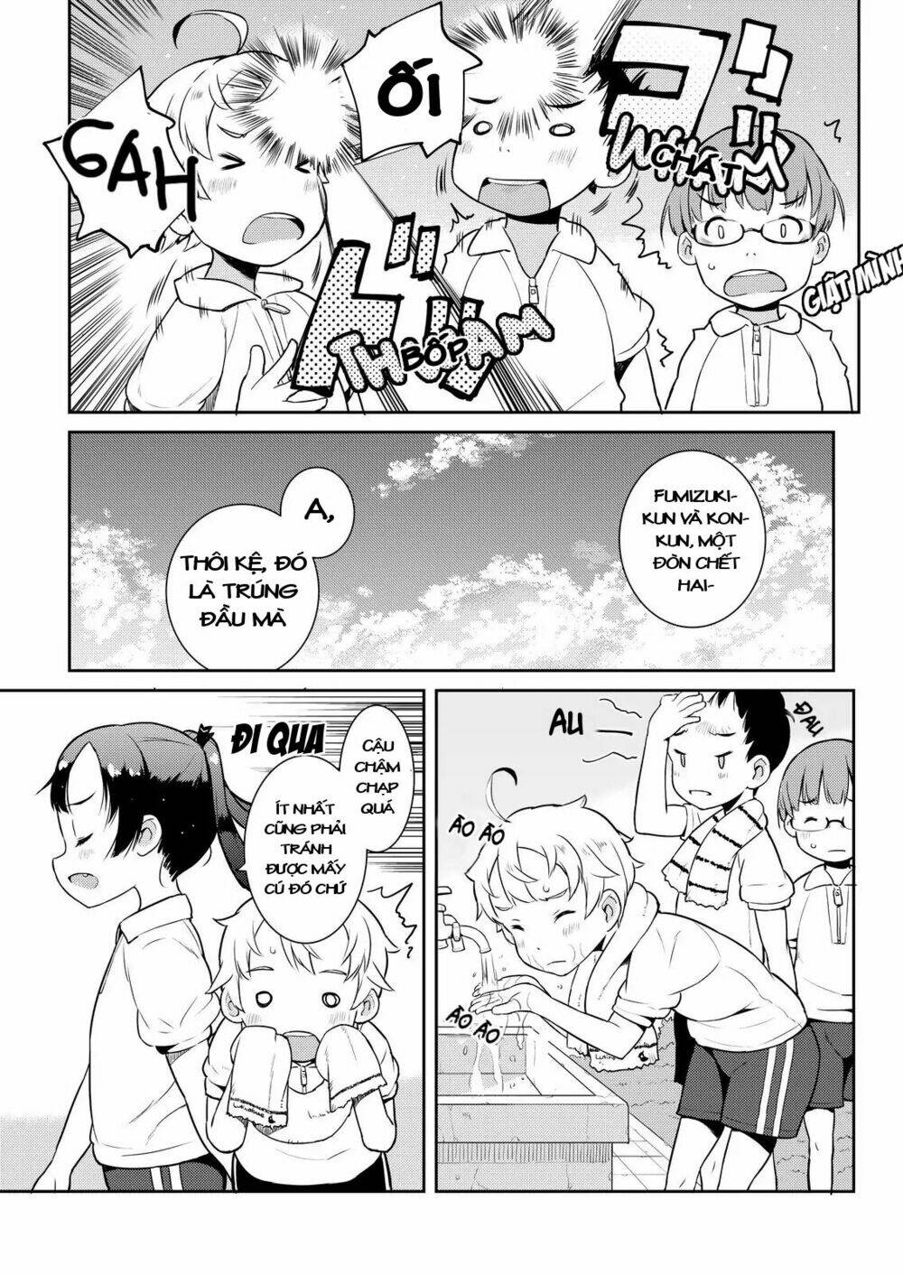 My Mother Is 10 Years Old: Chapter 5