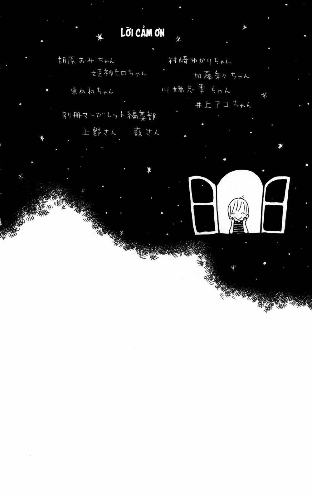 Star Child: Chapter 7
