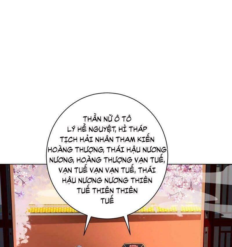 Quận Chúa Vững Vàng, Thiết Lập Nhân Vật Không Thể Vỡ: Chapter 40