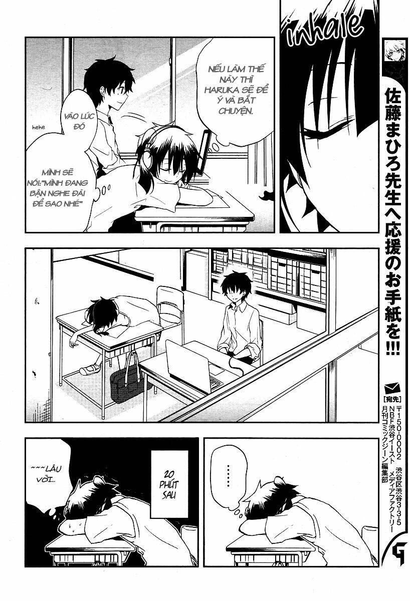 Kagerou Deizu: Chapter 15