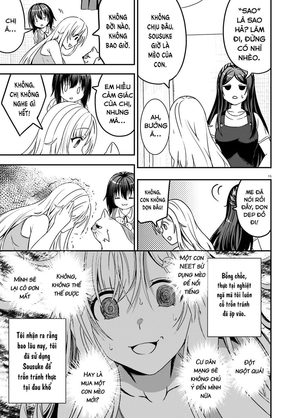 Neeko Wa Tsurai Yo (Series): Chapter 17