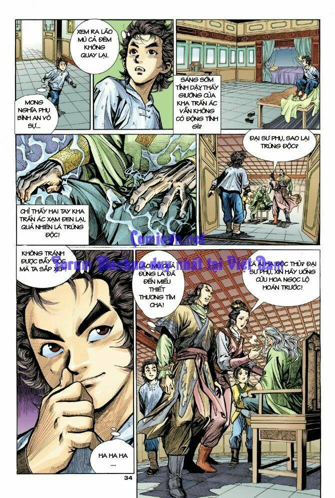 Thần Điêu Hiệp Lữ: Chapter 3