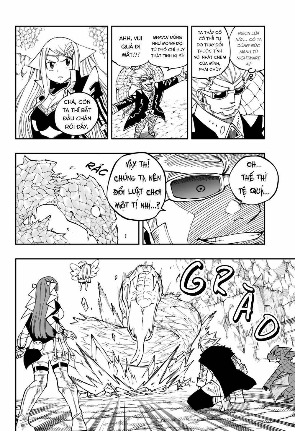 Gate Of Nightmares: Chapter 11