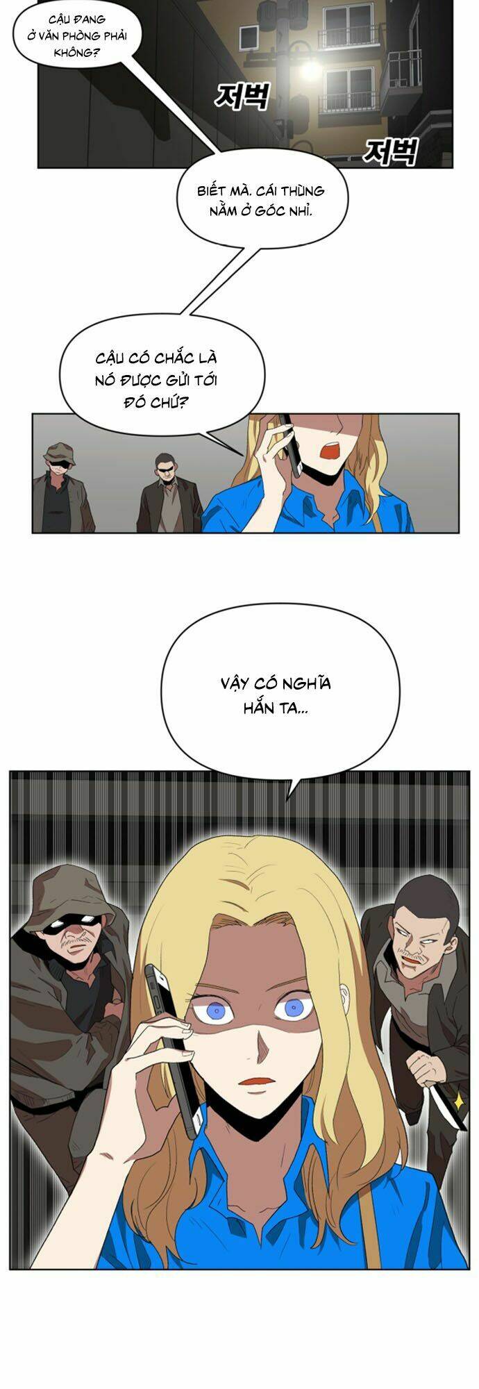 Hard Core Leveling Warrior Ss2: Chapter 20