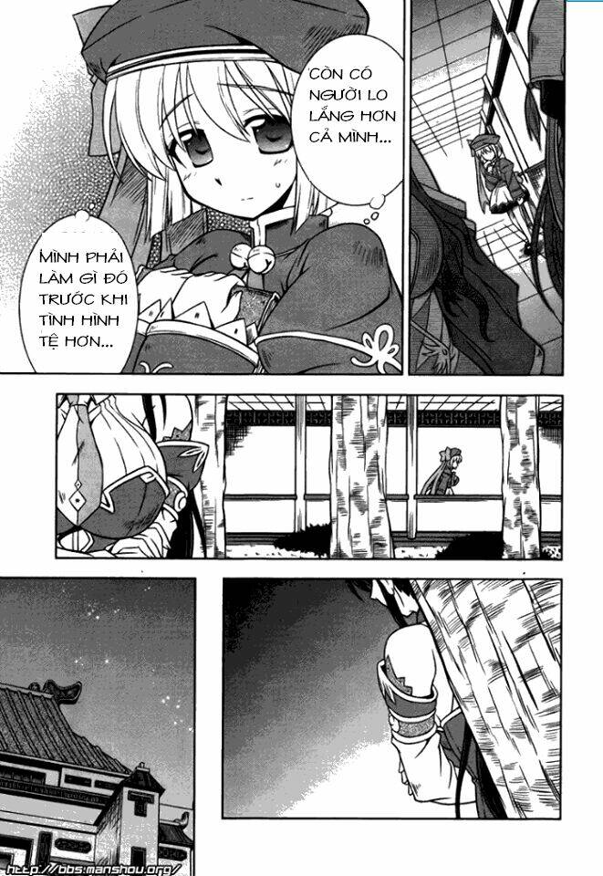 Shin Koihime Musou: Chapter 9