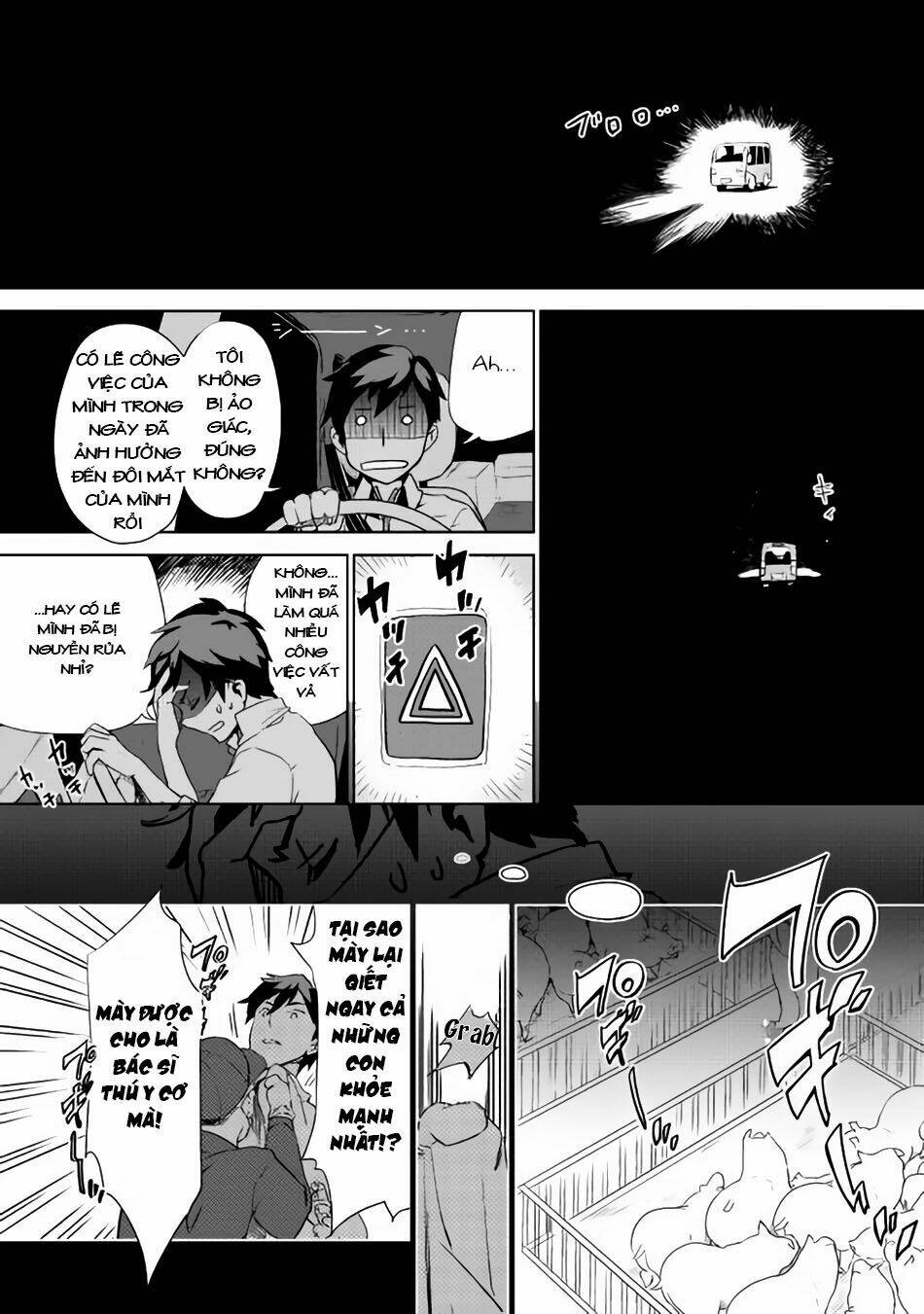 Jui-San No Oshigoto In Isekai: Chapter 1