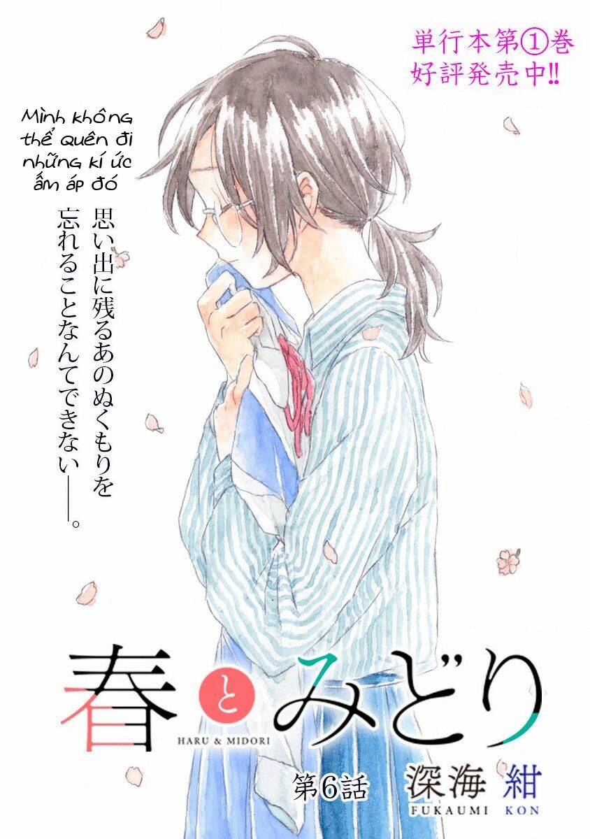 Haru And Midori: Chapter 6