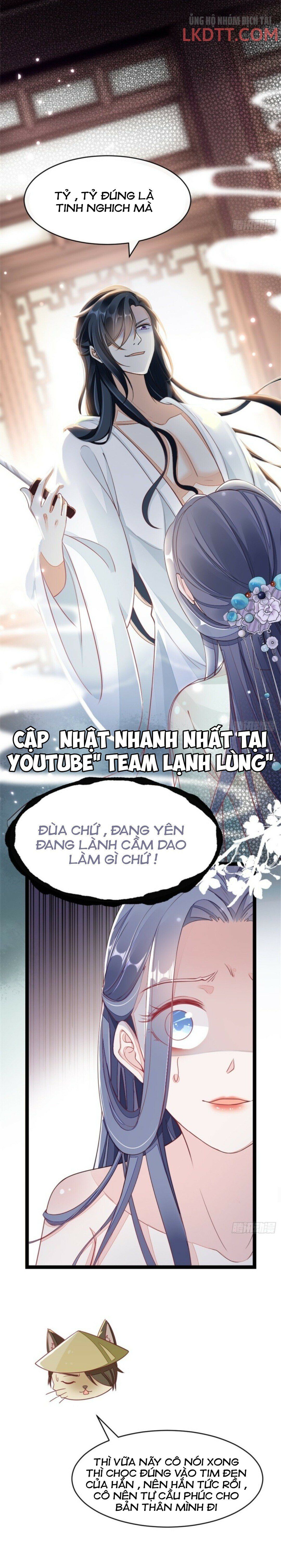 Mau Xuyên Không Rửa Tội Cho Nhân Vật Phản Diện: Chapter 2.2