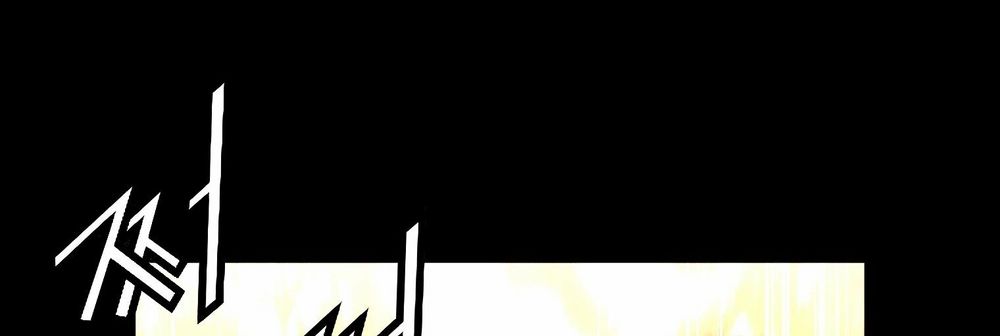 Dị Giới Tam Tuyệt: Chapter 95