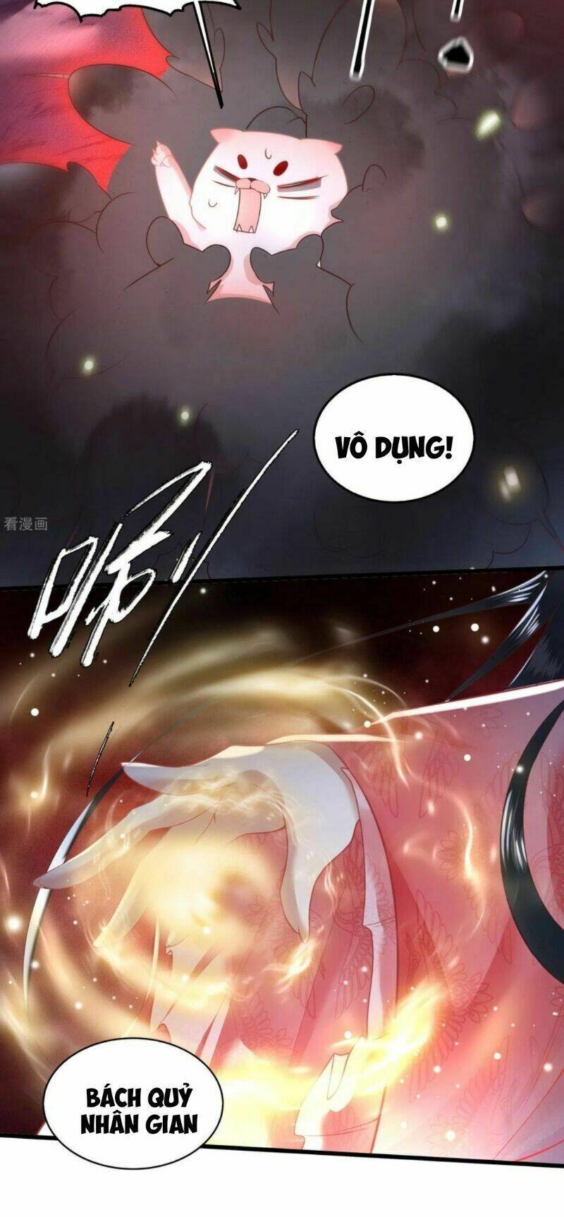 Con Đường Hoang Dã Của Vương Phi: Chapter 31