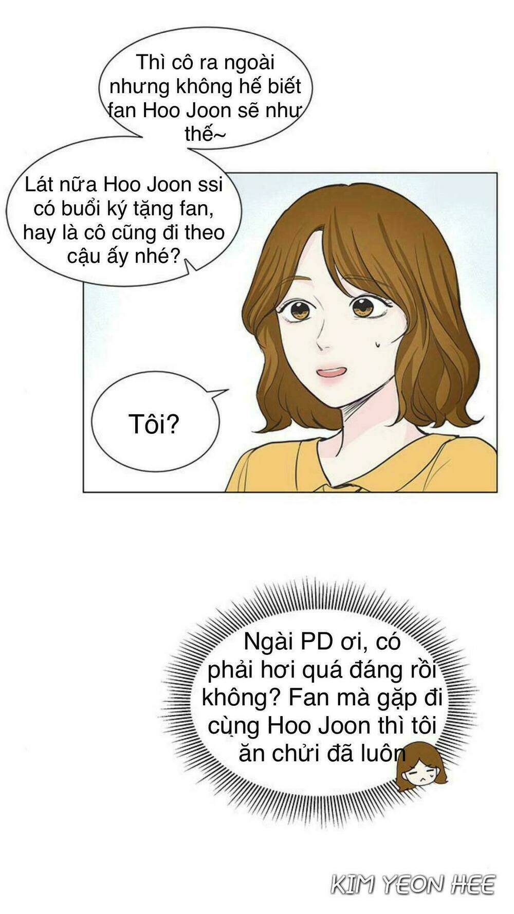 Tôi Kết Hôn Cùng Antifan: Chapter 25.1