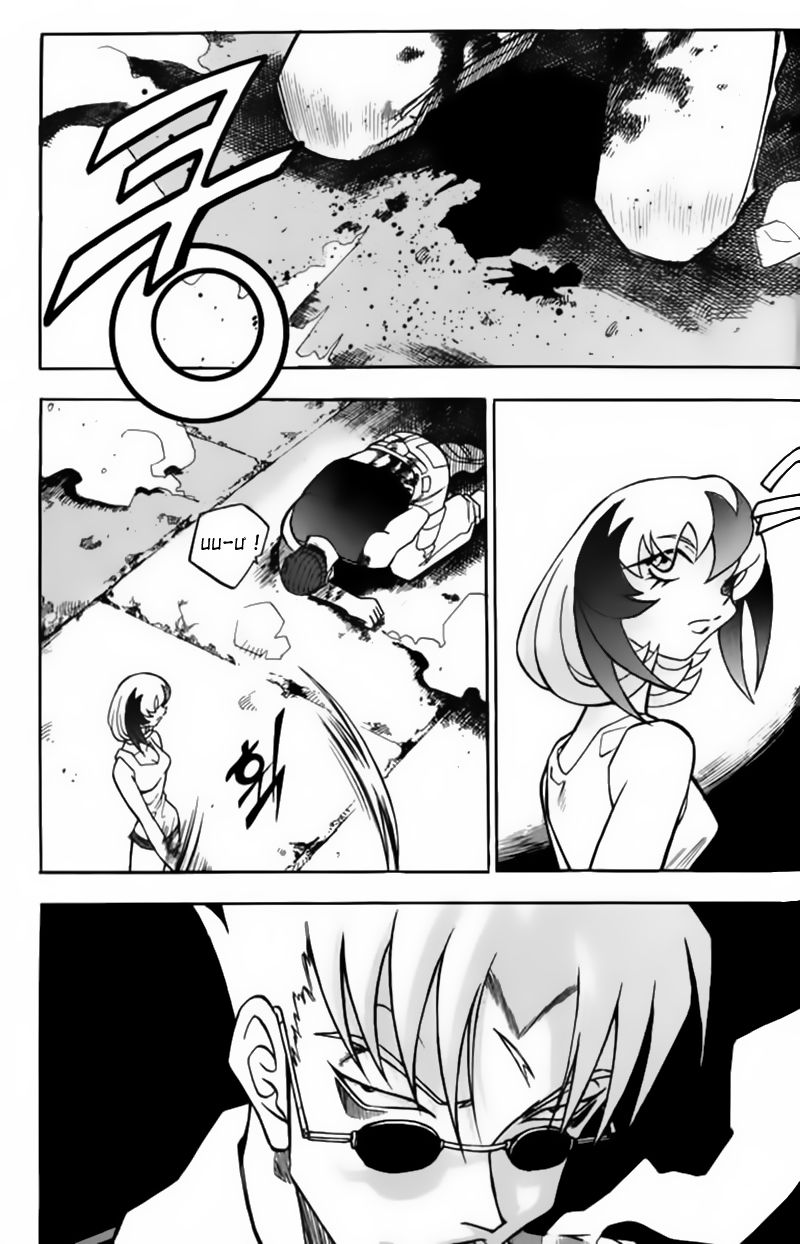 Tay Súng Miền Tây: Chapter 83