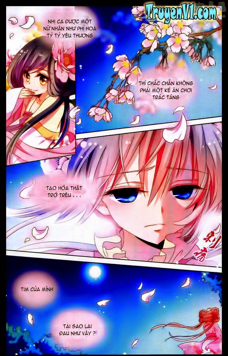 Ca Tẫn Đào Hoa: Chapter 5