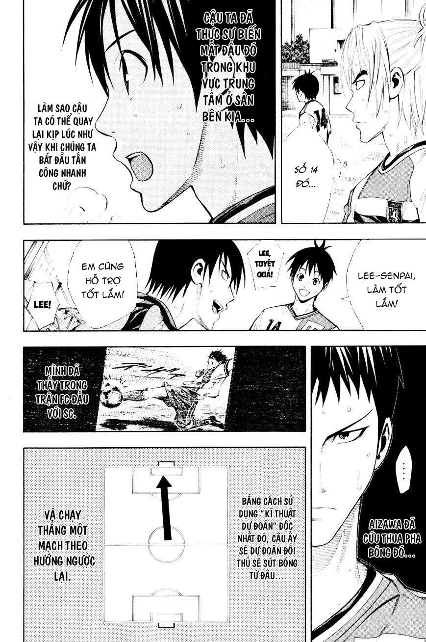 Area No Kishi: Chapter 139